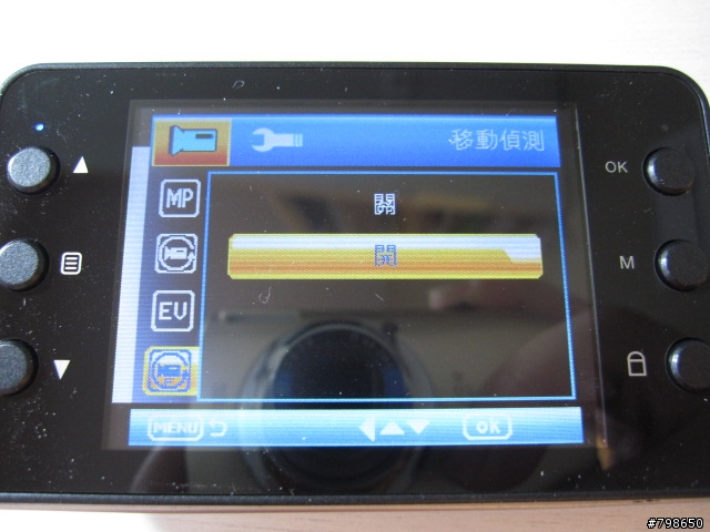 [開箱] X3行車紀錄器