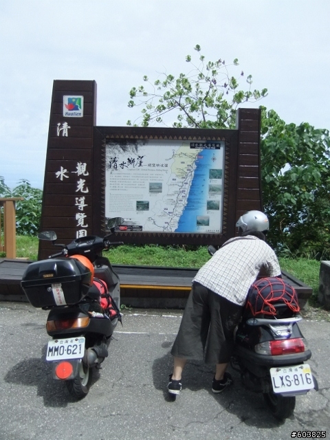 20120722~0727六天五夜＆四極點-Big勁風90＆豪邁125環島之旅-Day2