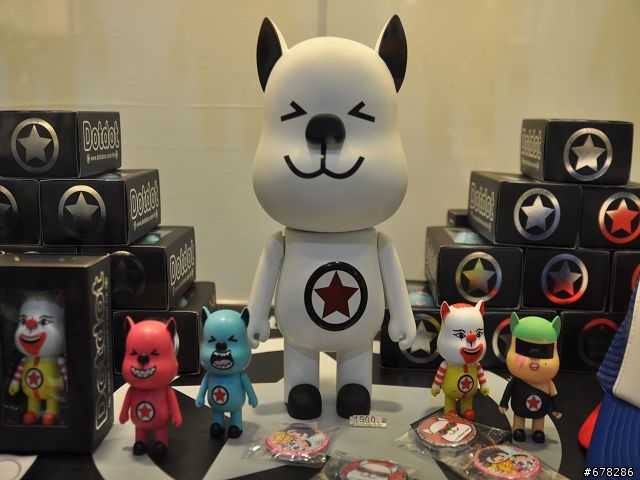 第九屆台北國際玩具創作大展-圖多