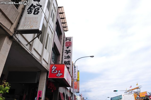 勇者無懼『台灣6大極點機車環島之旅』2012.7.10 ~ 2012.7.16 新增導航防水包製作教學