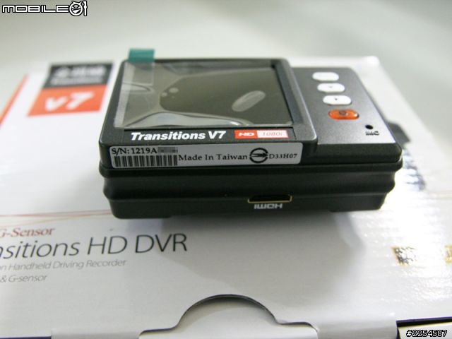 全視線v7~開箱文