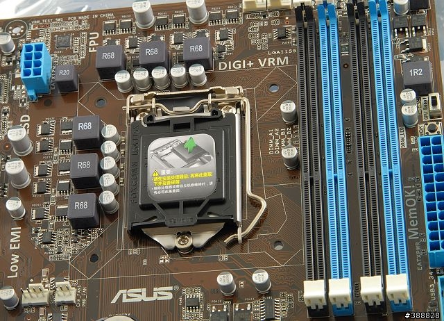 ASUS P8Z77-V LX與HD 7850聯合出擊，玩DIABLO III不用煩惱