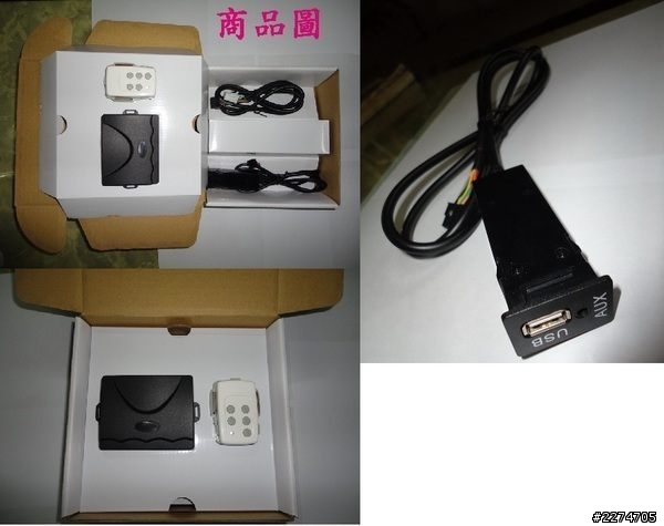 有人知道 USB轉接器 哪邊買嗎?