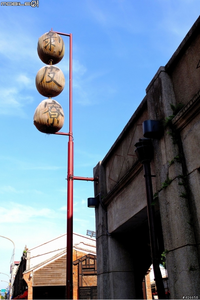 My Fuji X10 清晨的萬華 . 剝皮寮