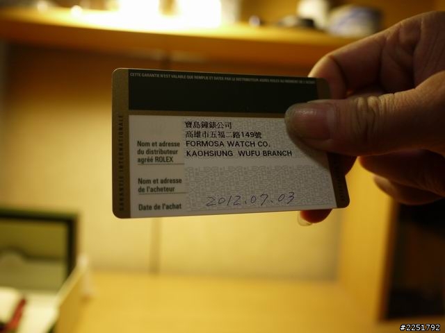 【開箱】勞力士 DJ二代 黑面條釘面盤 116334