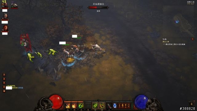 [開箱]Lantic GTX550Ti 1.5G 暢玩熱門遊戲