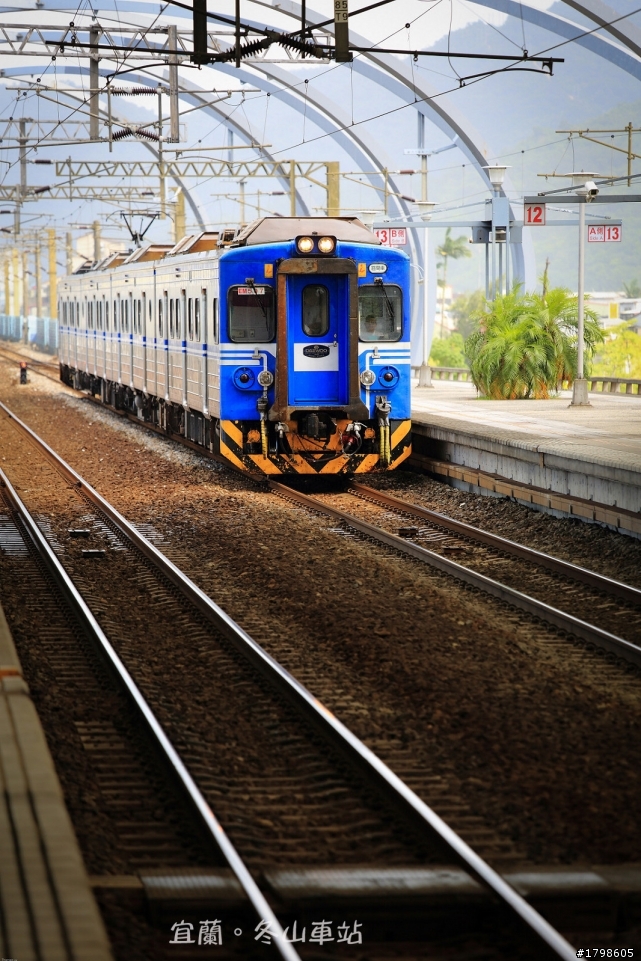 美麗的冬山車站