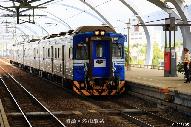 美麗的冬山車站