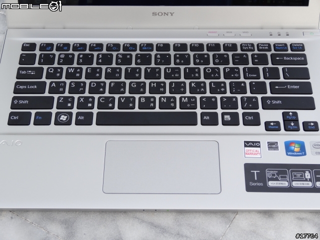 【試用】嶄新生活就從 Sony Ultrabook 開始