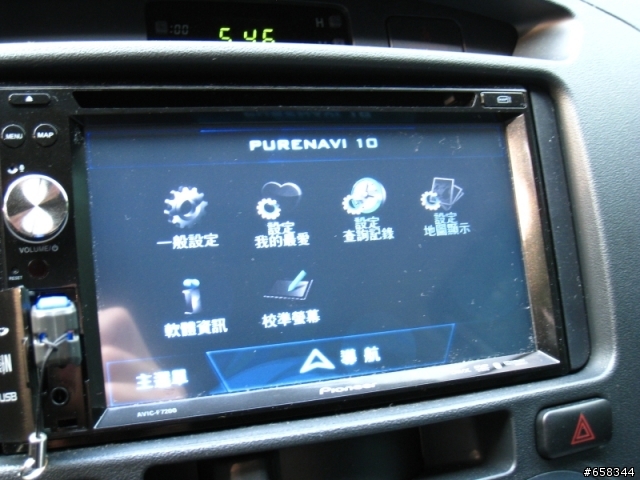 先鋒導航機開箱