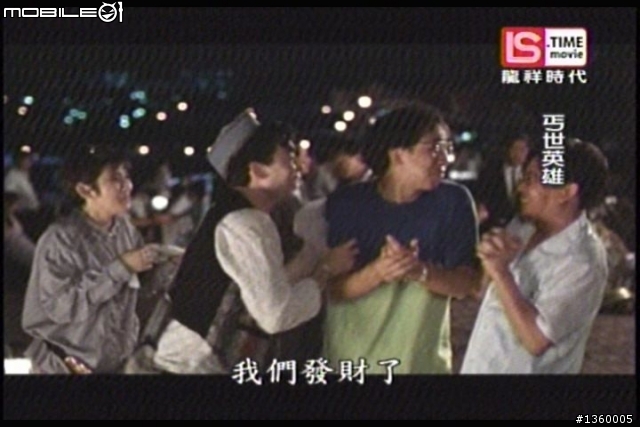 請問使用電視棒畫面不太好怎麼解決?
