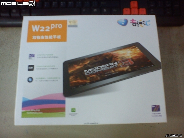 剛到手喔 藍魔W22PRO與W17PRO 非專業開箱文 來看看吧