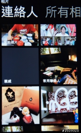 Nokia Lumia 610 新手開箱&使用心得分享