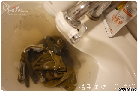 橘子工坊。生態濃縮洗衣粉 ::試用心得
