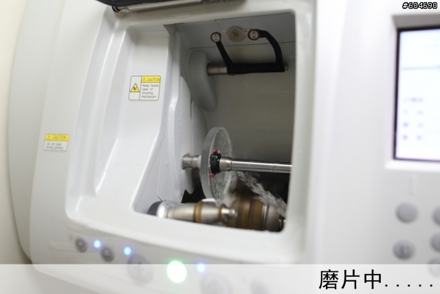 「介紹」德國 Bywp 薄鋼鏡框 與 依視路 全視線磨片過程 （日本NIDEK 3D磨片機）