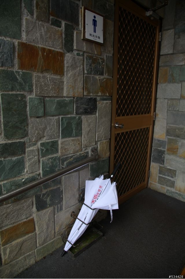 [完封] 挑戰世界之母 成功攻頂聖山 並順利登上世界最高的湖泊!