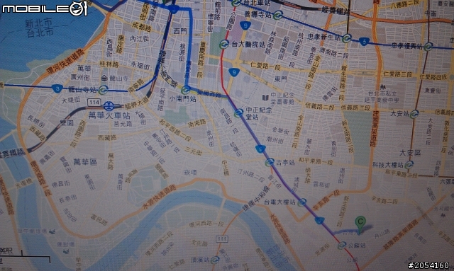 指考戰士-環島 / 衝一發!!!!!!!!!