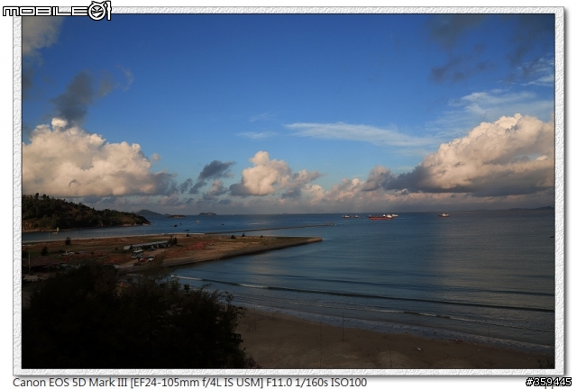 平海雙月灣