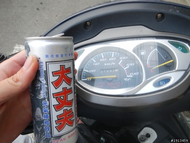 2012年6月22日 起笑的護理師24耐單人環島