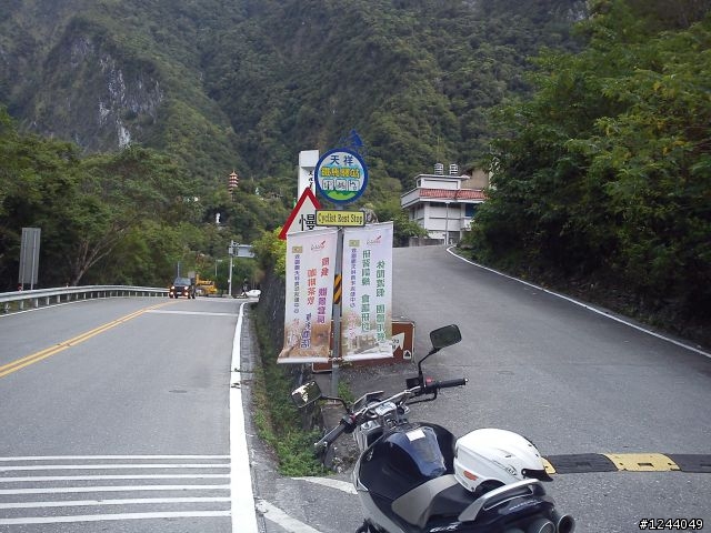 第一次租重車出遊~26小時武嶺攻略日記