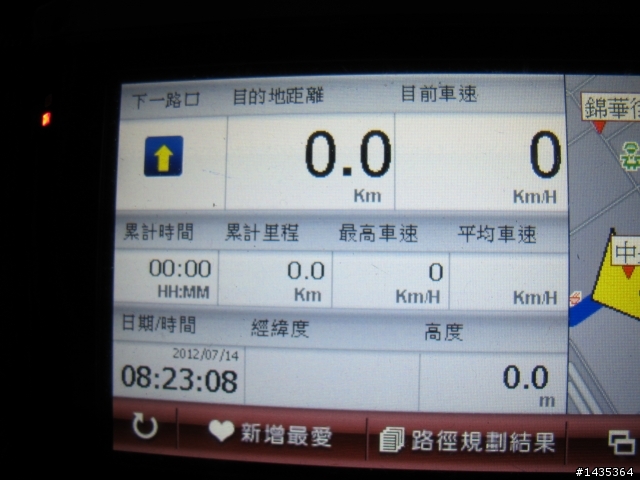 這不是閃光文..本來只有我自己要去的"好"吃之旅..(Day 1)