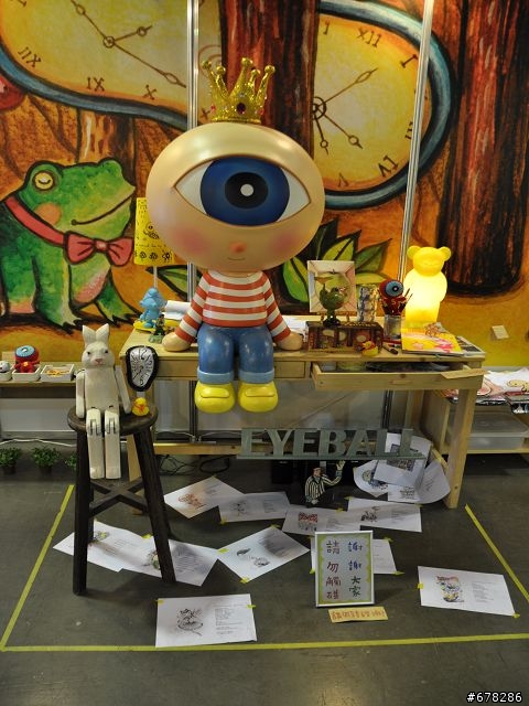 第九屆台北國際玩具創作大展-圖多