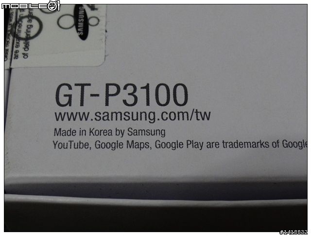 小開箱 SAMSUNG Galaxy Tab2 7.0 P3100 測試1080P