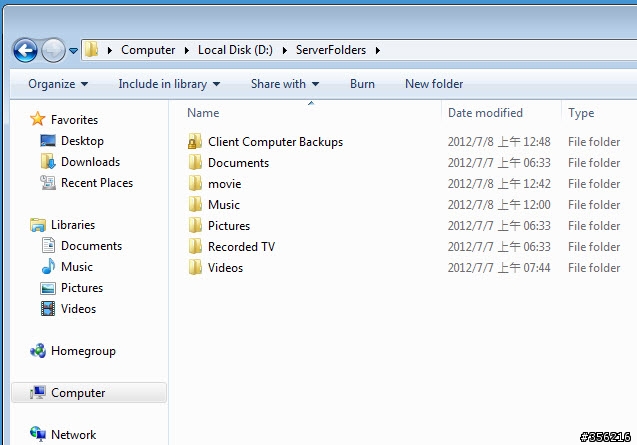 [分享] DIY NAS 分享 (7/9更新)