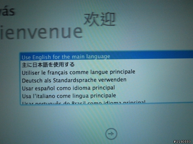 2012 macbook air 開箱囉