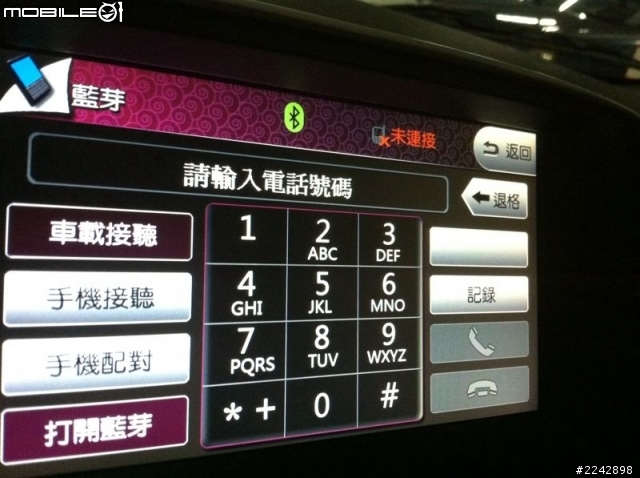 鯊魚頭DVD開箱文之超優質推薦業代