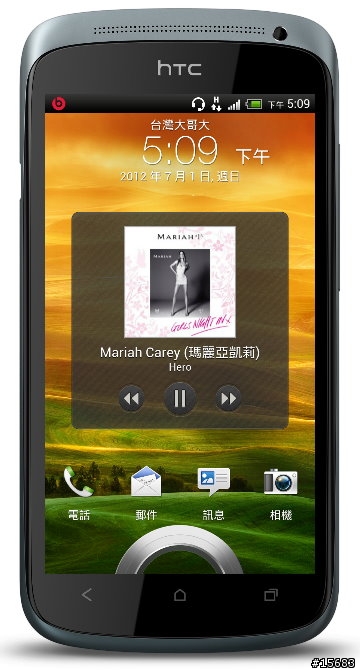 HTC和我的天空音樂城[Google play music 完整攻略]