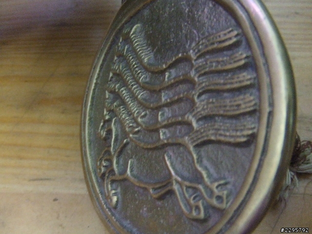 雍正五馬牌!有人可以幫我看看嗎?
