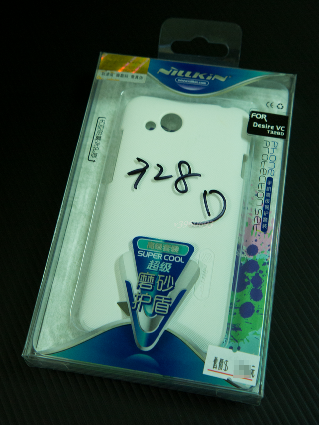 [開箱分享] HTC Desire VC 雙模雙待 (CDMA+GSM)