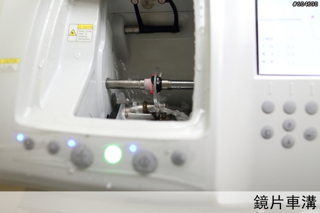 「介紹」德國 Bywp 薄鋼鏡框 與 依視路 全視線磨片過程 （日本NIDEK 3D磨片機）