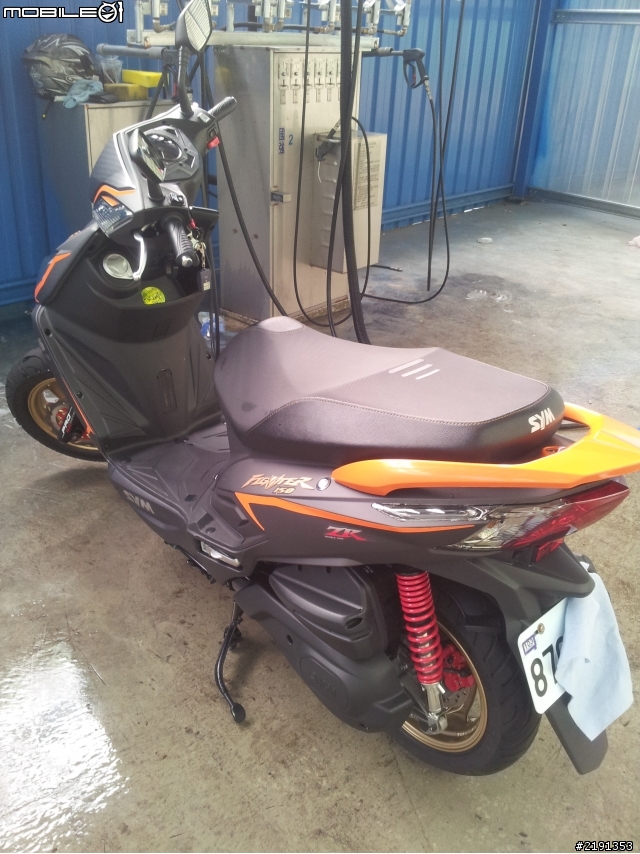【Nft zr 開箱】My New fighter zr