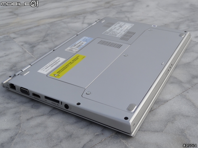 【試用】嶄新生活就從 Sony Ultrabook 開始