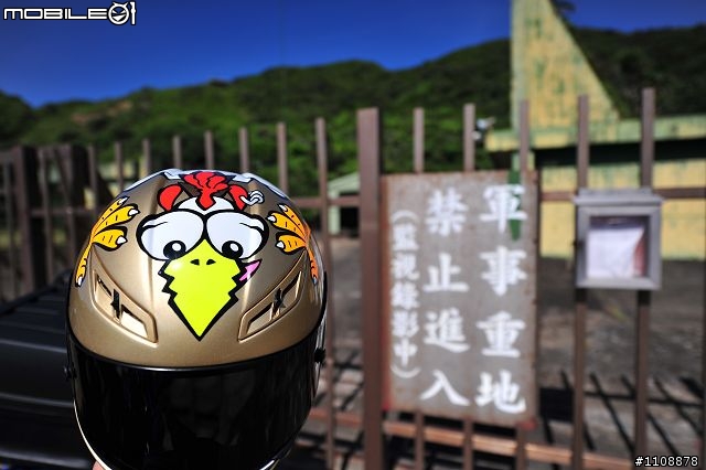 勇者無懼『台灣6大極點機車環島之旅』2012.7.10 ~ 2012.7.16 新增導航防水包製作教學