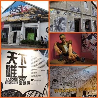 標題:【小黃蜂與大黃蜂相遇高雄之旅】
