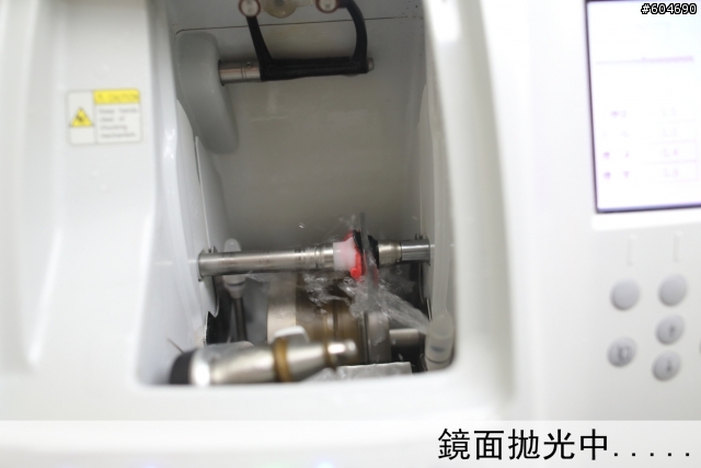 「介紹」德國 Bywp 薄鋼鏡框 與 依視路 全視線磨片過程 （日本NIDEK 3D磨片機）