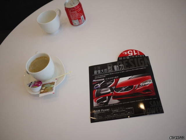 [中毒文-開箱] 賞車不用錢，小心中毒即可，若需解毒尚需百多萬，S60動力外觀免費雙升級