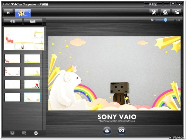 SONY VAIO E系列:純白迷人的SVE11116