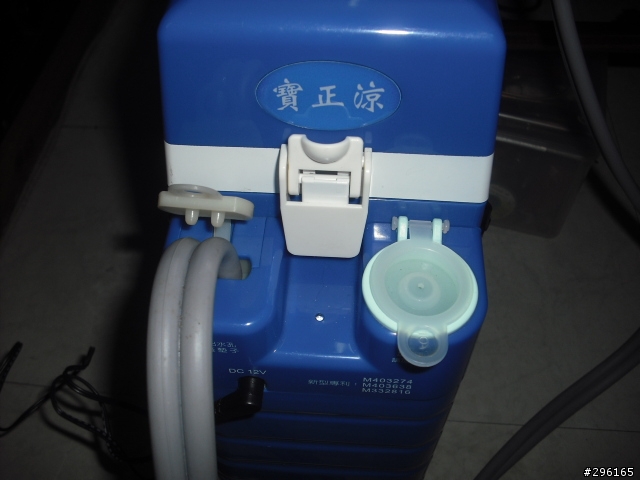 [心得]寶正涼健康節能車用坐墊