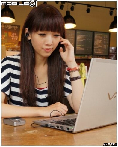【試用】嶄新生活就從 Sony Ultrabook 開始