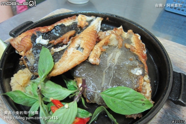 台南金華路：阿明魚肚