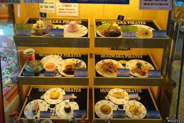 從九州回來～分享豪斯登堡內之香波帝商店