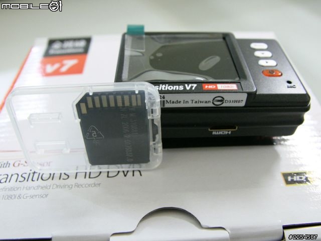 全視線v7~開箱文