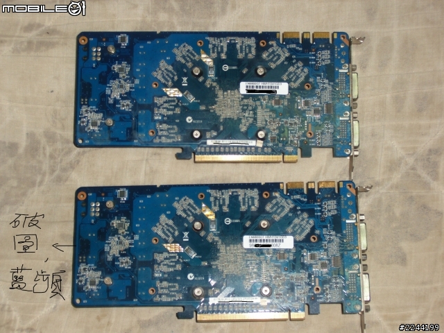 (開箱)ASUS 9800GT((9600GSO保固內無痛升級 已更新))