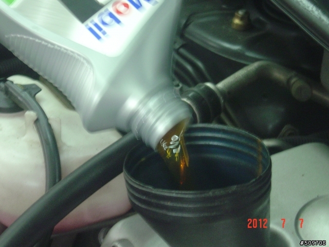 Mobil-1 ESP 5W-40開箱