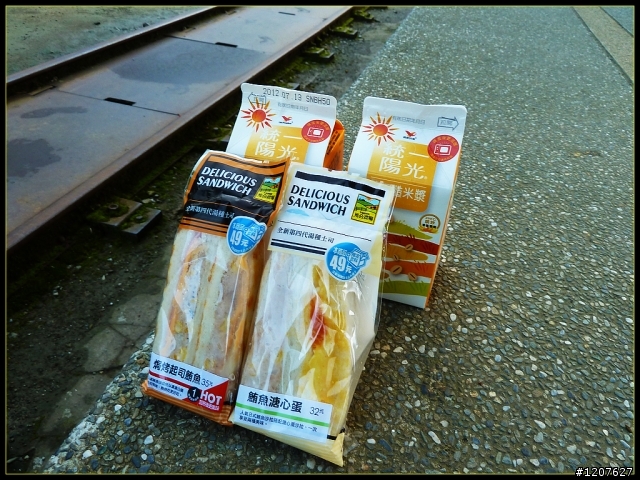2012.07.07-08_機車露營_奮起湖-鐵路健行多林站