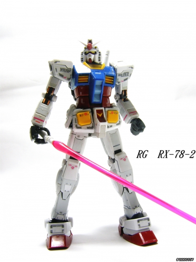 RG自由